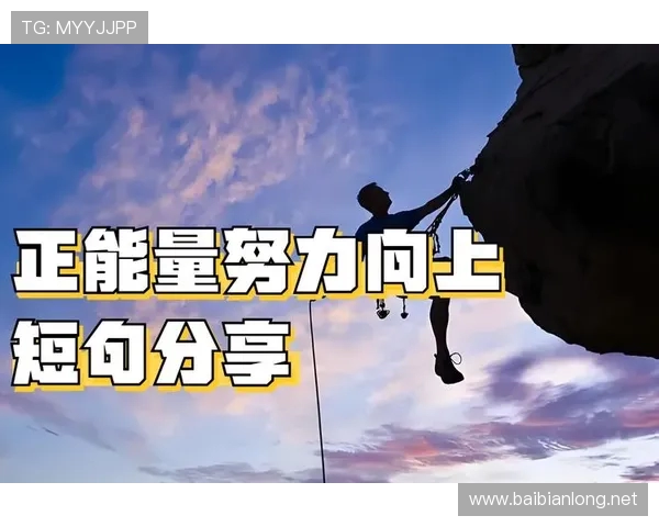 奥尔莫:虽遭挫折但巴萨必将从失败中汲取力量变得更强大 奥尔莫:虽遭挫折但巴萨必将从失败中汲取力量变得更强大